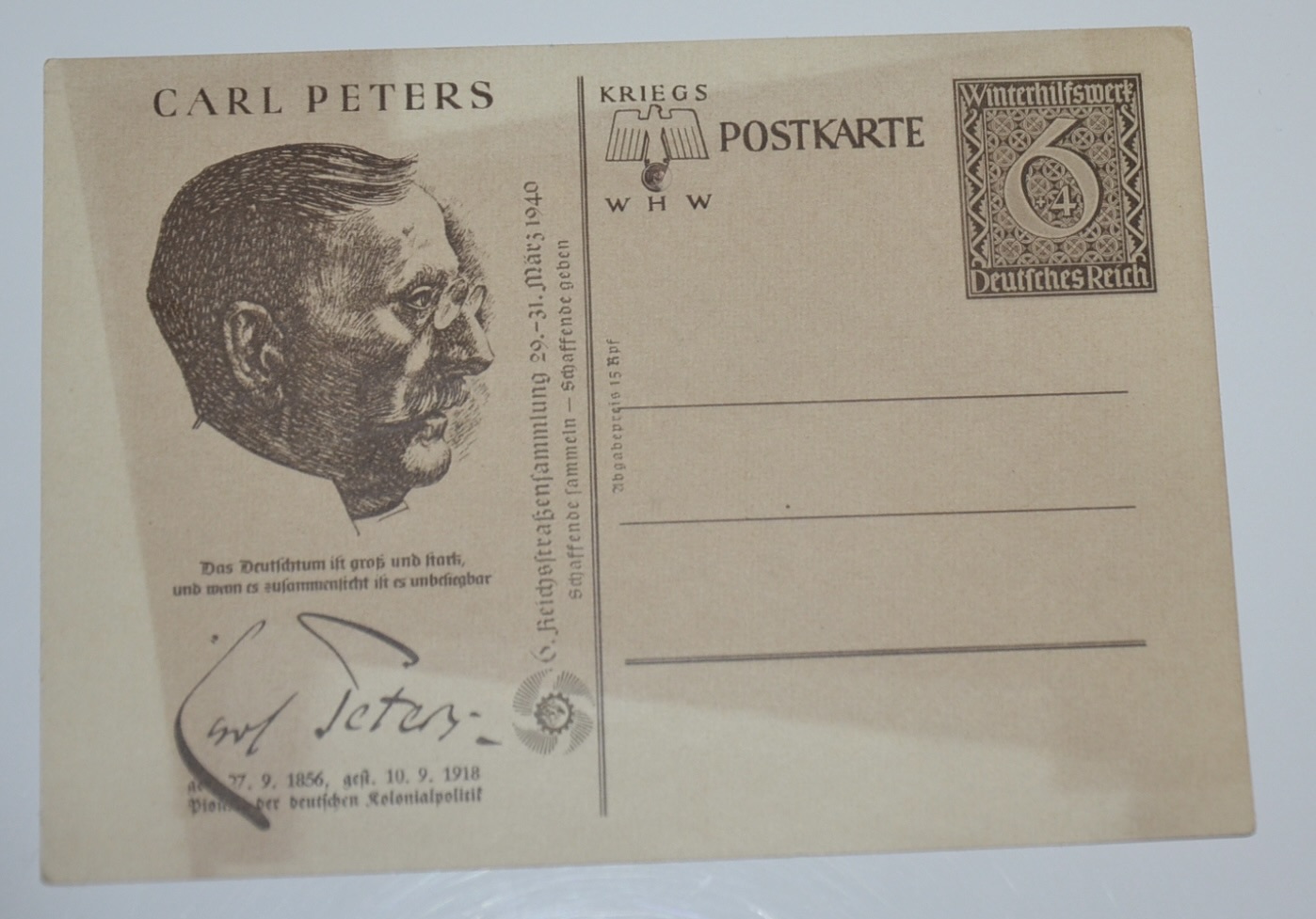 militaria : CARTE POSTALE WHW VIERGE