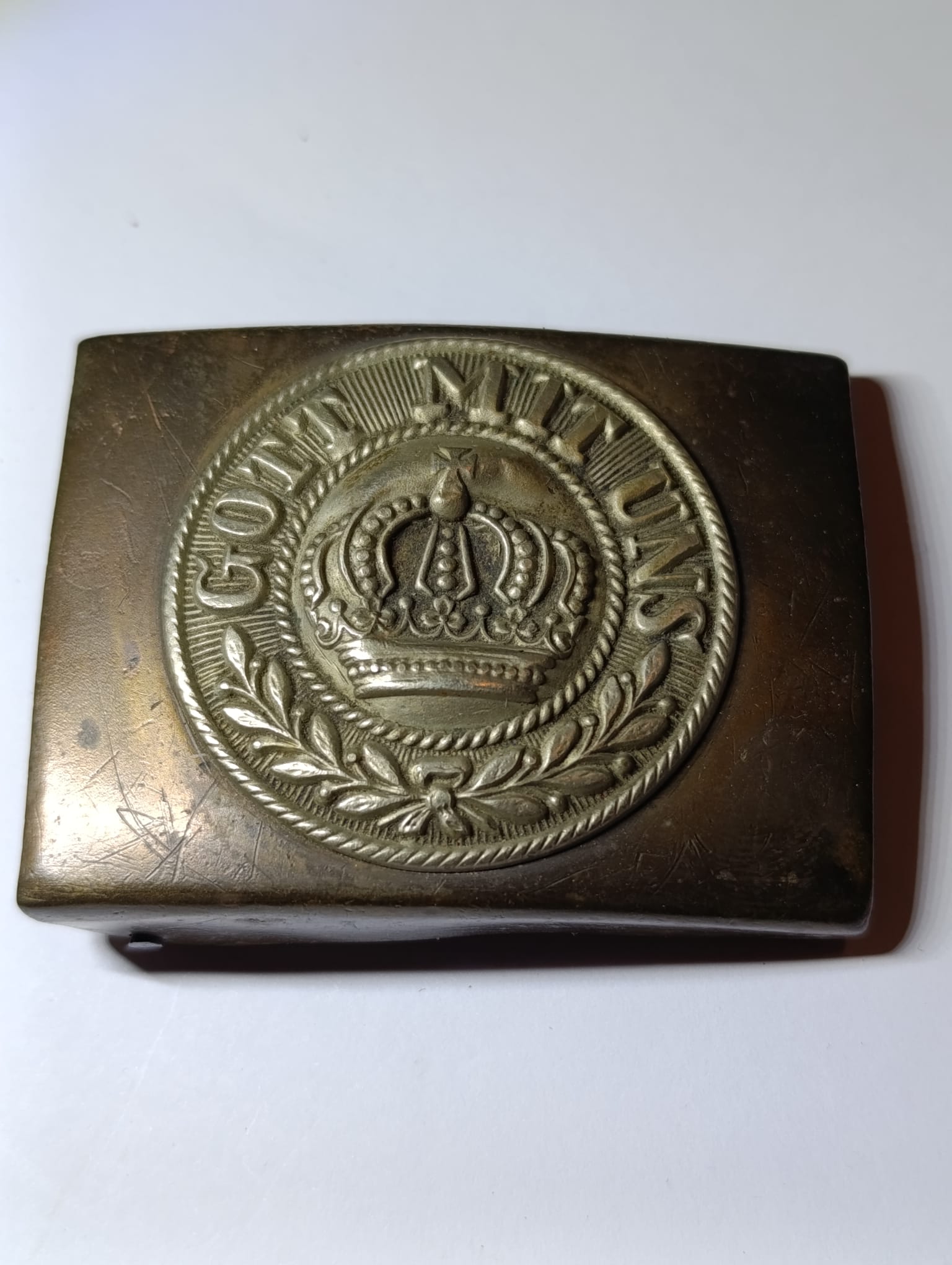 militaria : BOUCLE CEINTURON PRUSSIEN MDL 1895