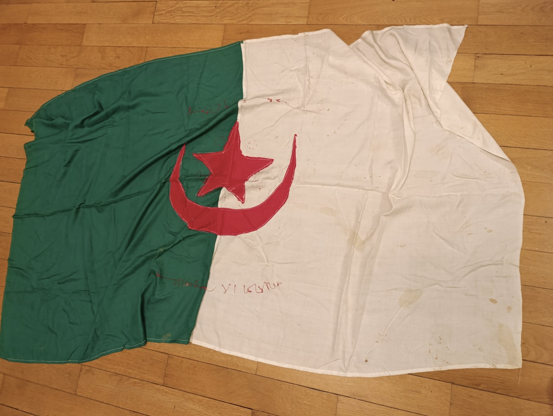 militaria : DRAPEAU GUERRE d'ALGÉRIE FLN / ALN
